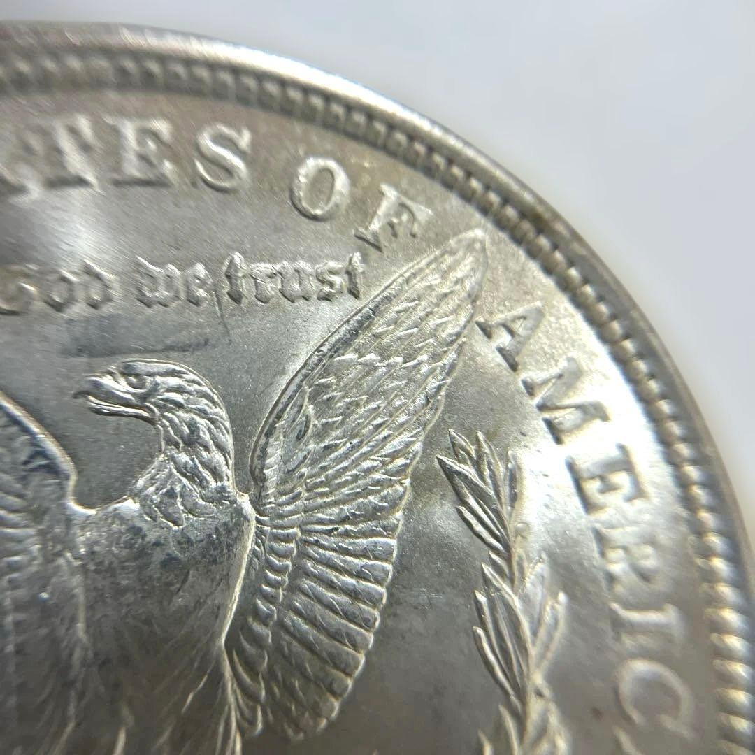 アメリカ　モルガン1ドル銀貨 1921年