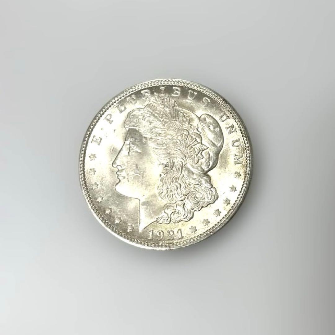 アメリカ　モルガン1ドル銀貨 1921年