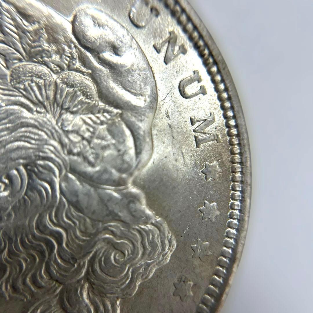 アメリカ　モルガン1ドル銀貨 1921年