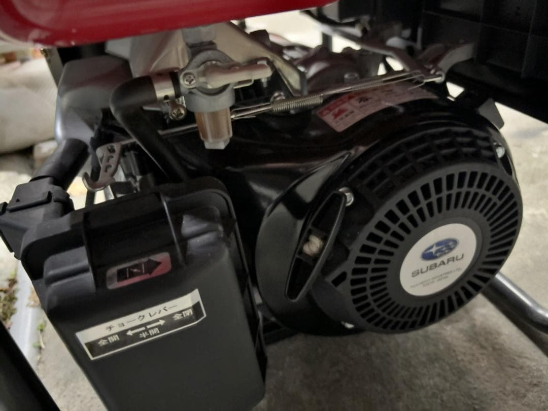 送料無料　美品　　新ダイワ　やまびこ EGR2400 ガソリン発電機　11c06