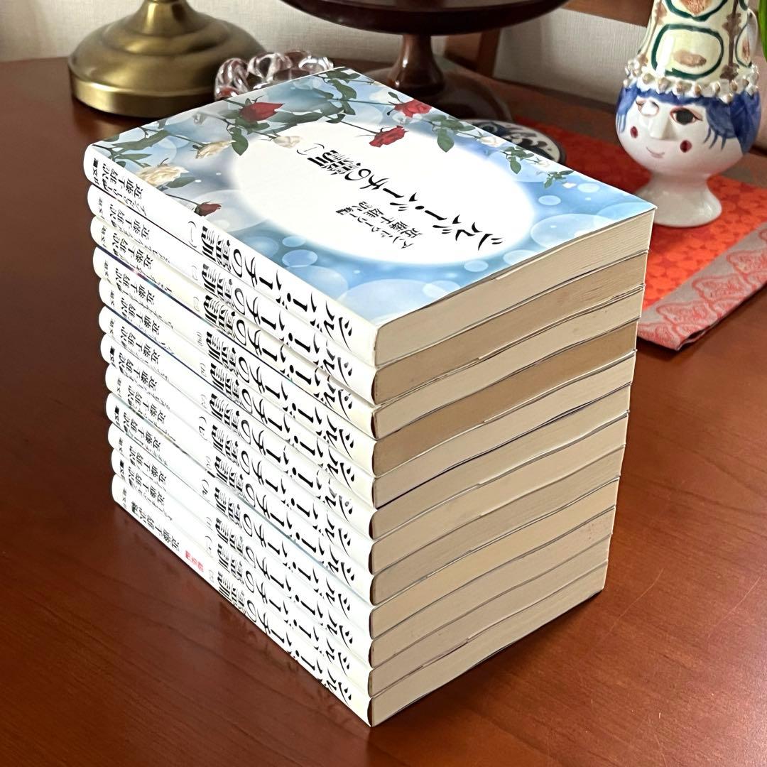 シルバー・バーチの霊訓　全巻　レムリアンシード　クリスタル 水晶 原石