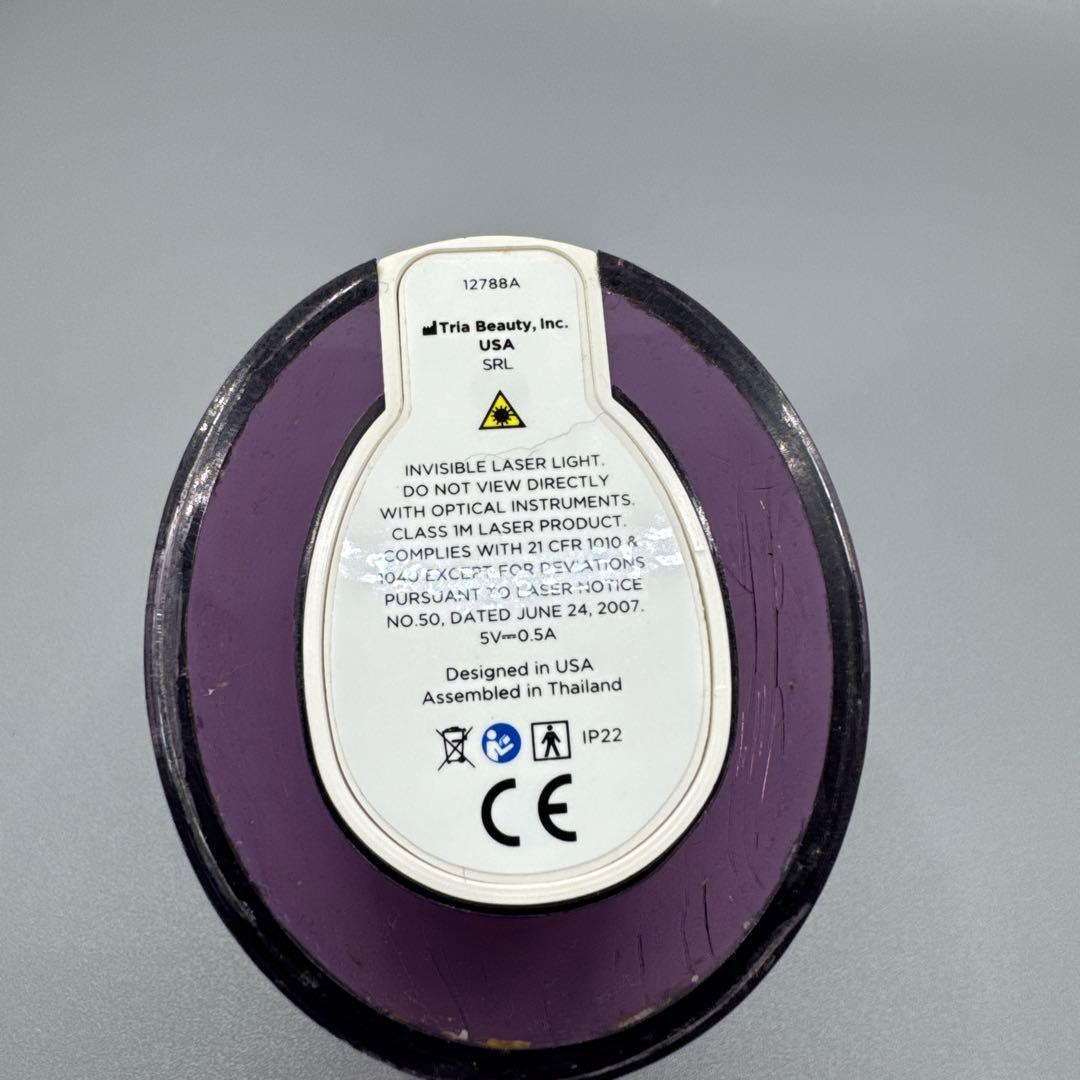 B196 トリア スキン ケア レーザー tria SKIN AGING
