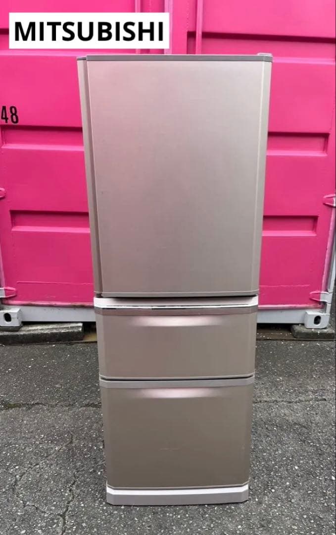 MITSUBISHI 三菱ノンフロン冷凍冷蔵庫 MR-C34E-P 2020年製