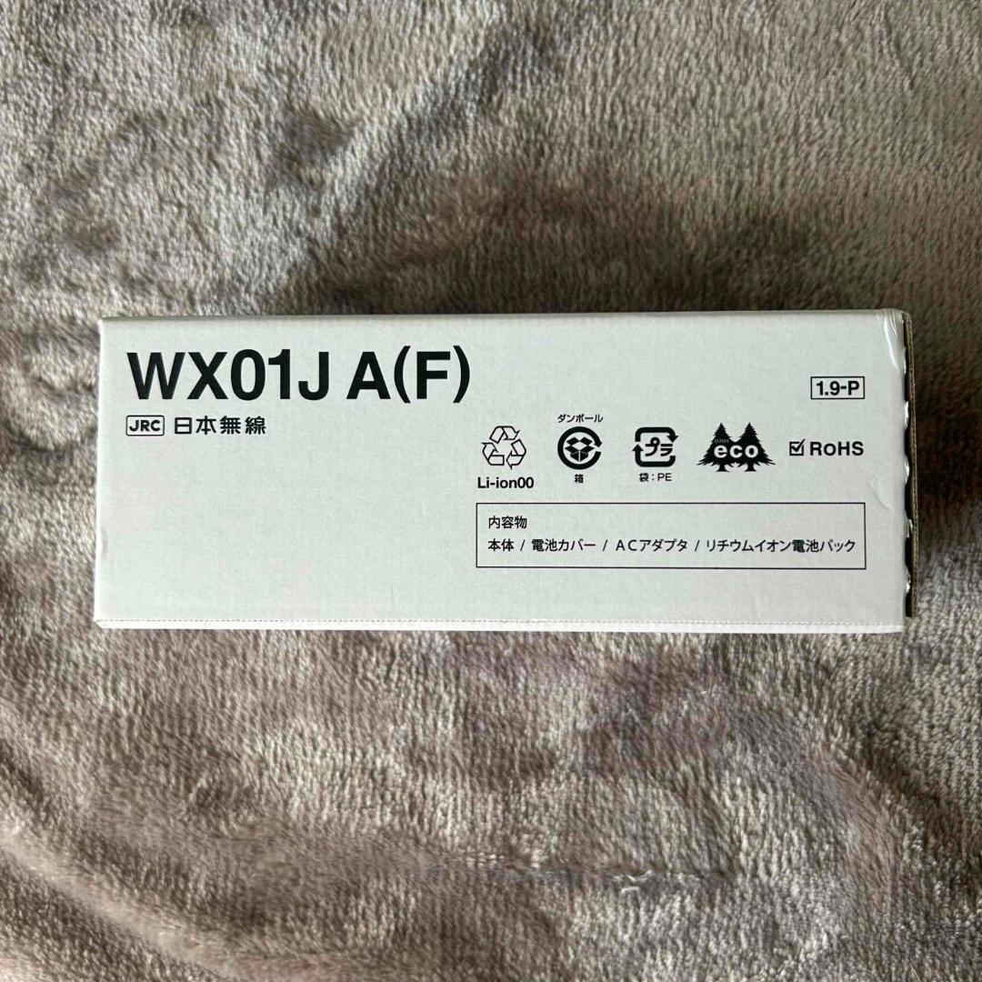 【超お買得】FUJITSU PHS WX01J R(F) ビジネスホン 　新品