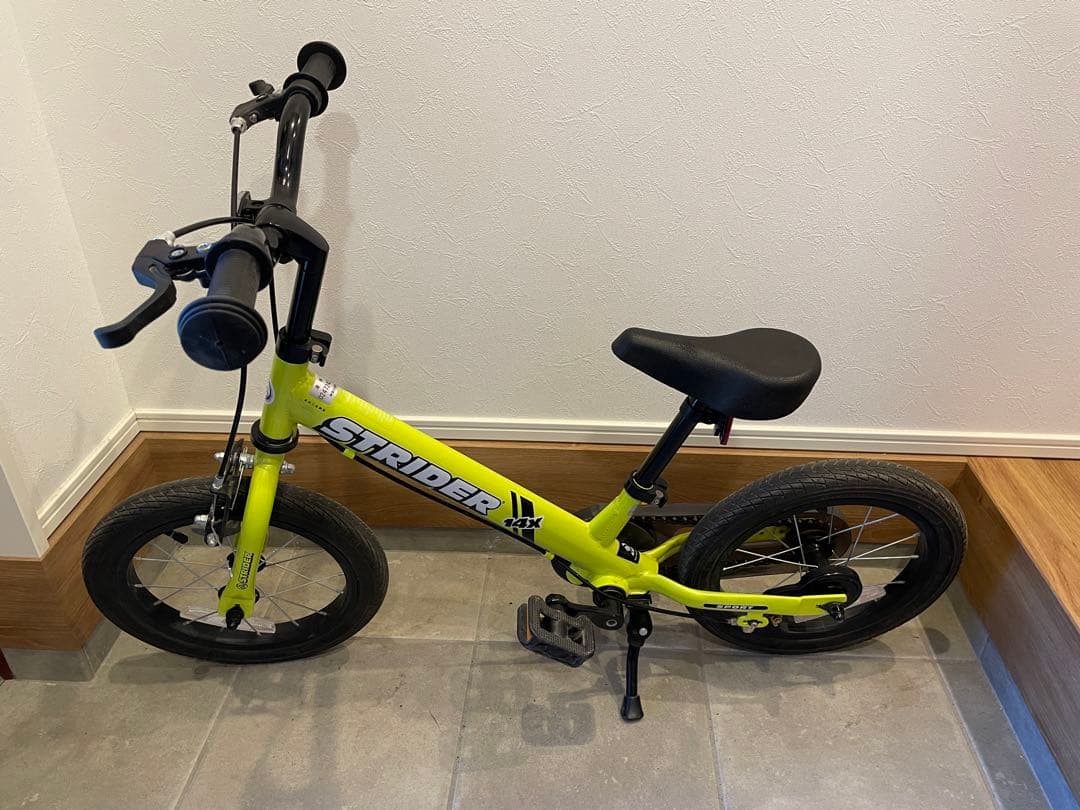 STRIDER 14X バランスバイク イエロー 14インチ　幼児用自転車