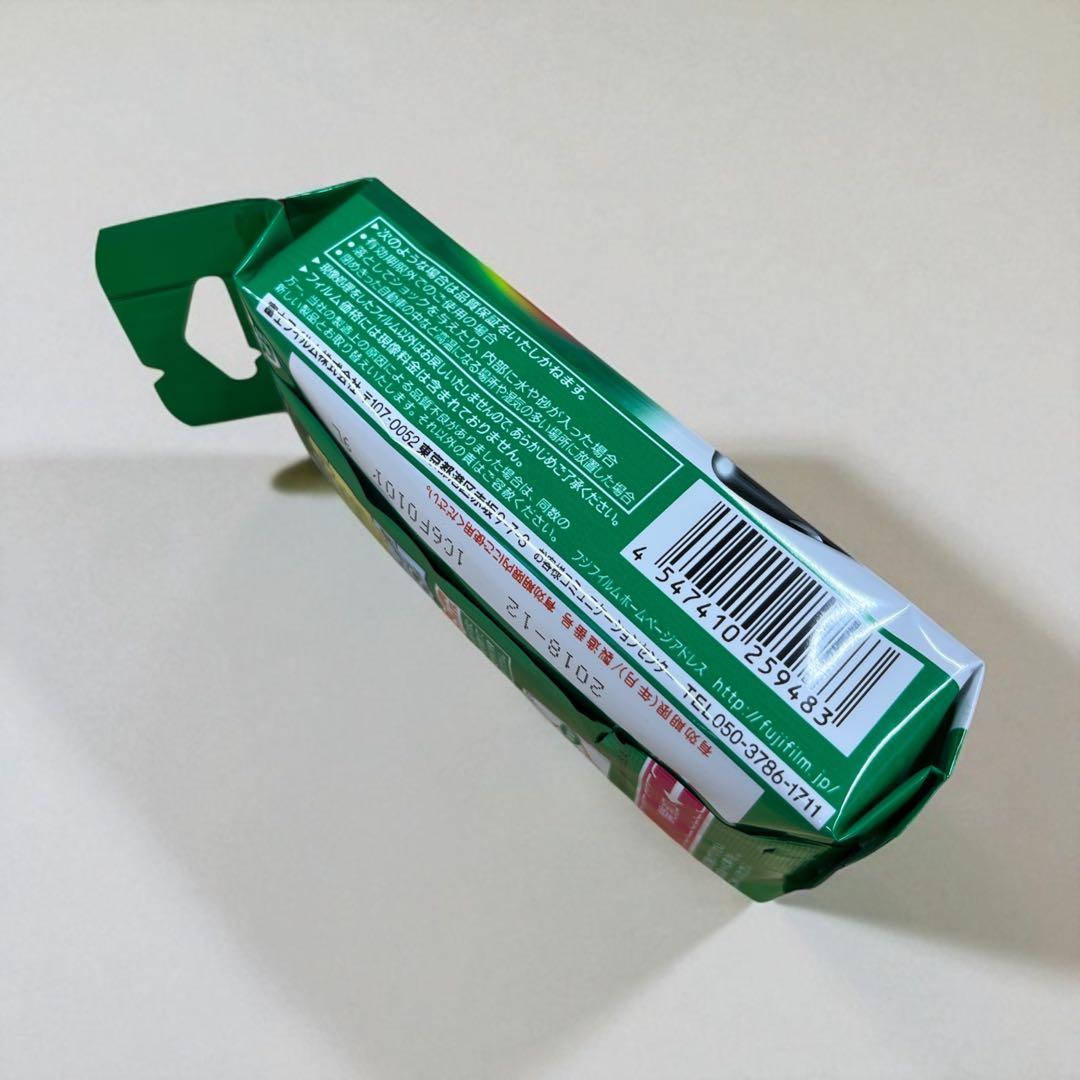 写ルンです シンプルエース 27枚撮り ×20本セット（期限切れ・未使用）