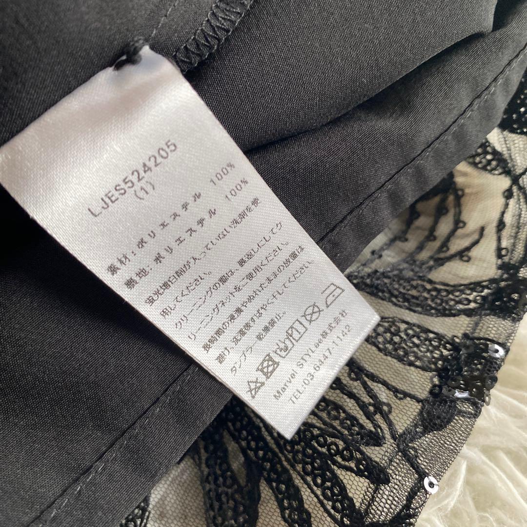 豆侍(土日も発送します)Leja レジャ　シアーパフスリーブペプラムス