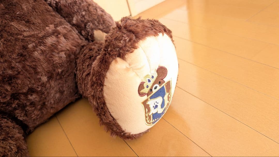 ユニベアシティ（限定モカ・限定プリン）