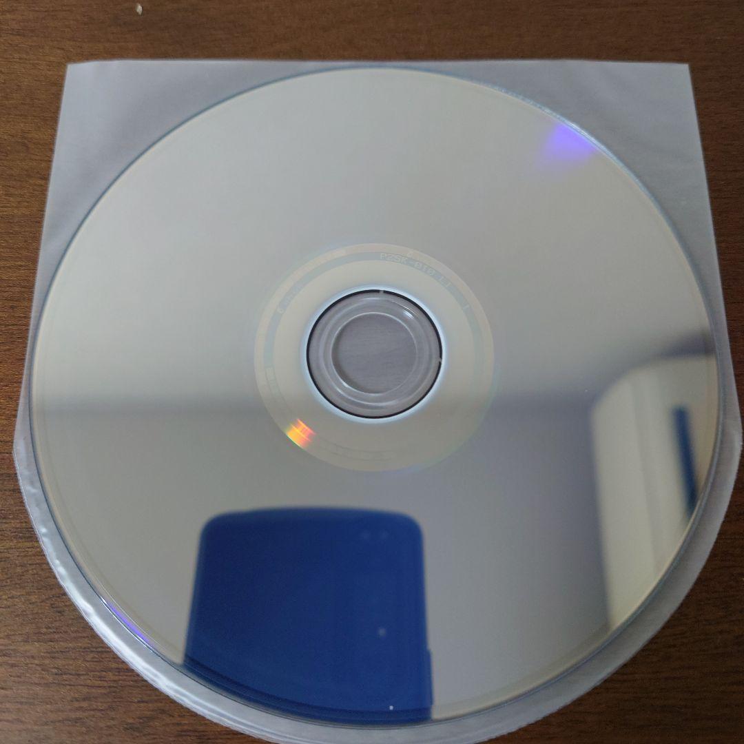 sukekiyo PERSUASIO 通販限定版