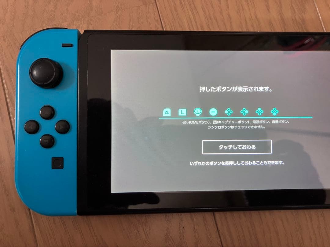 d*3様 Nintendo Switch ジャンク品