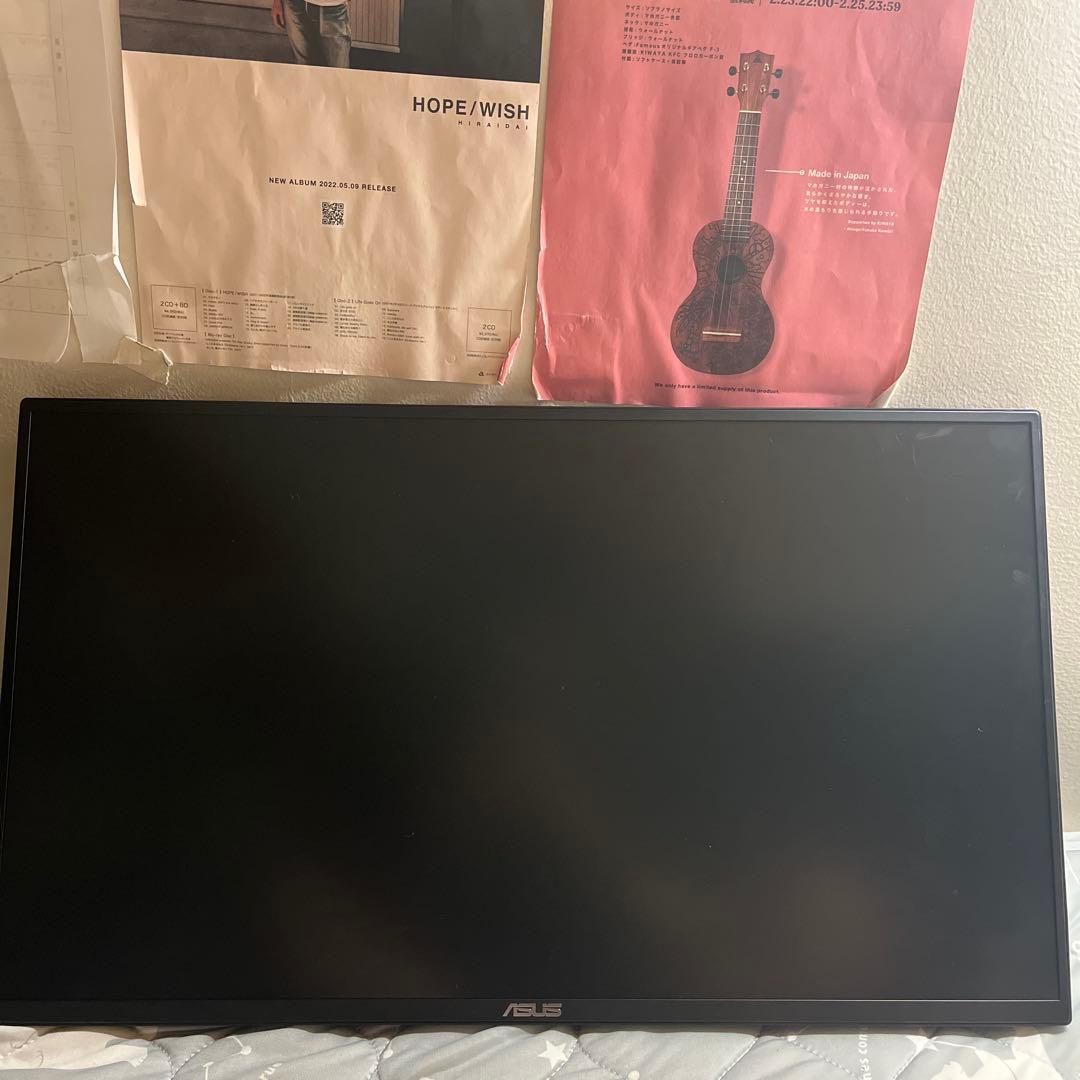 テレビ Asus VG258QR-j