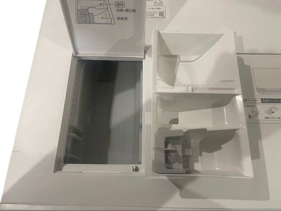 ★【新品未使用】パナソニック ドラム式洗濯機 NA-LX113DL 2025年製