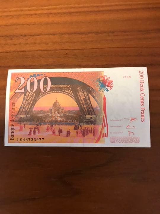 フランス500フランと200フラン　旧紙幣