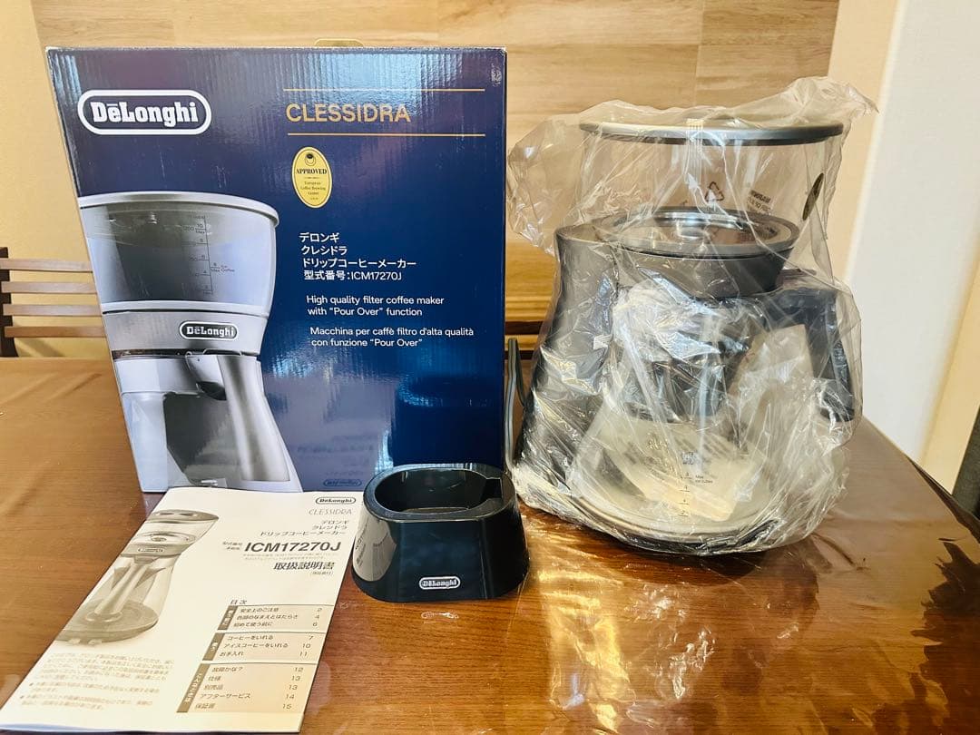 デロンギ　DeLonghi ドリップコーヒーメーカー
