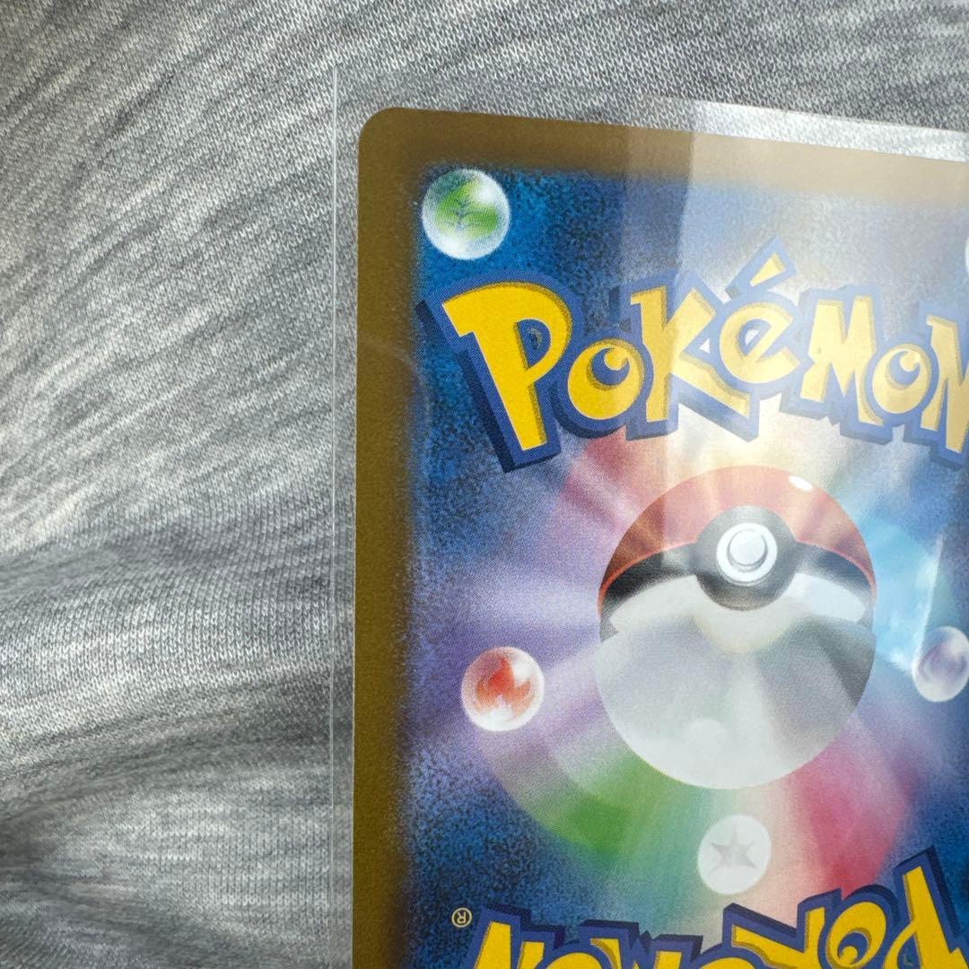 サーナイトex SAR ポケモンカード 310HP