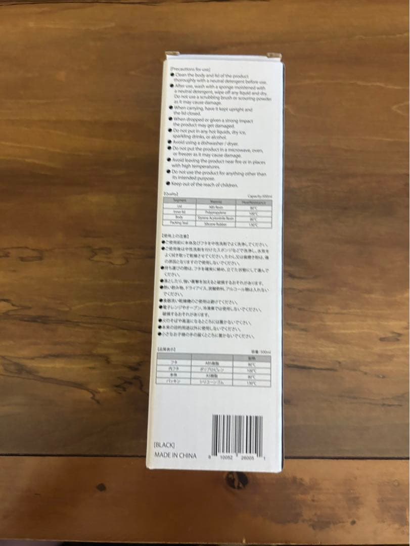 ロイヤルハワイアン　ギフト