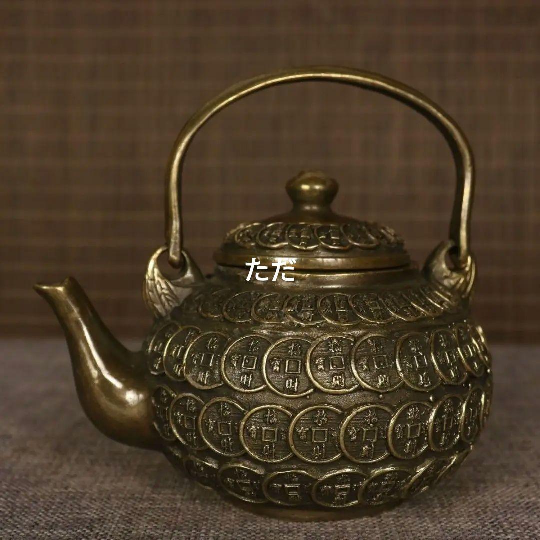 銅器 銅銭壺 提梁壺 招財銅銭茶壺 茶道具 工芸品 置物