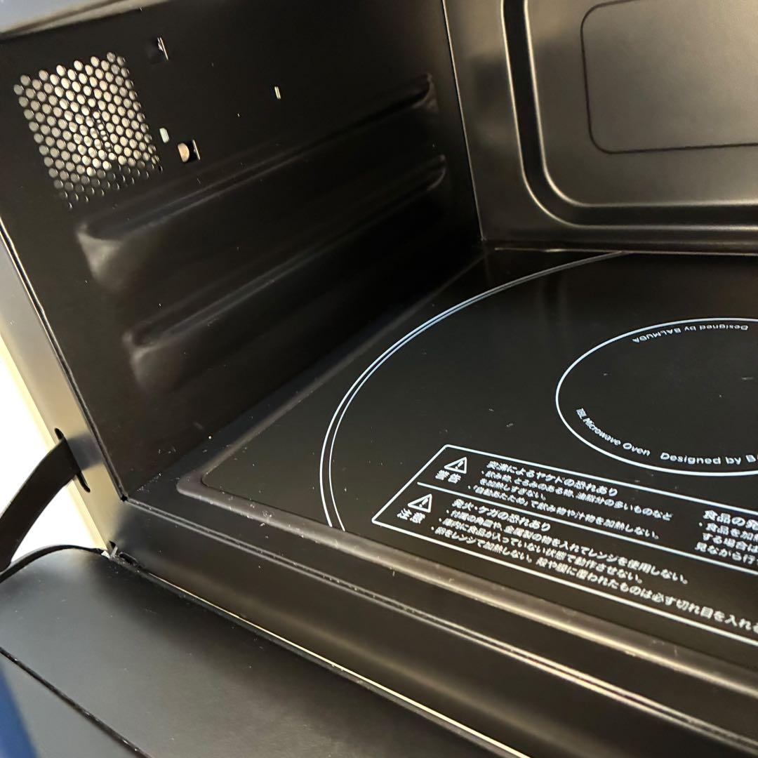 【ほぼ新品】BALMUDA The Range K04A-WH 2021年製