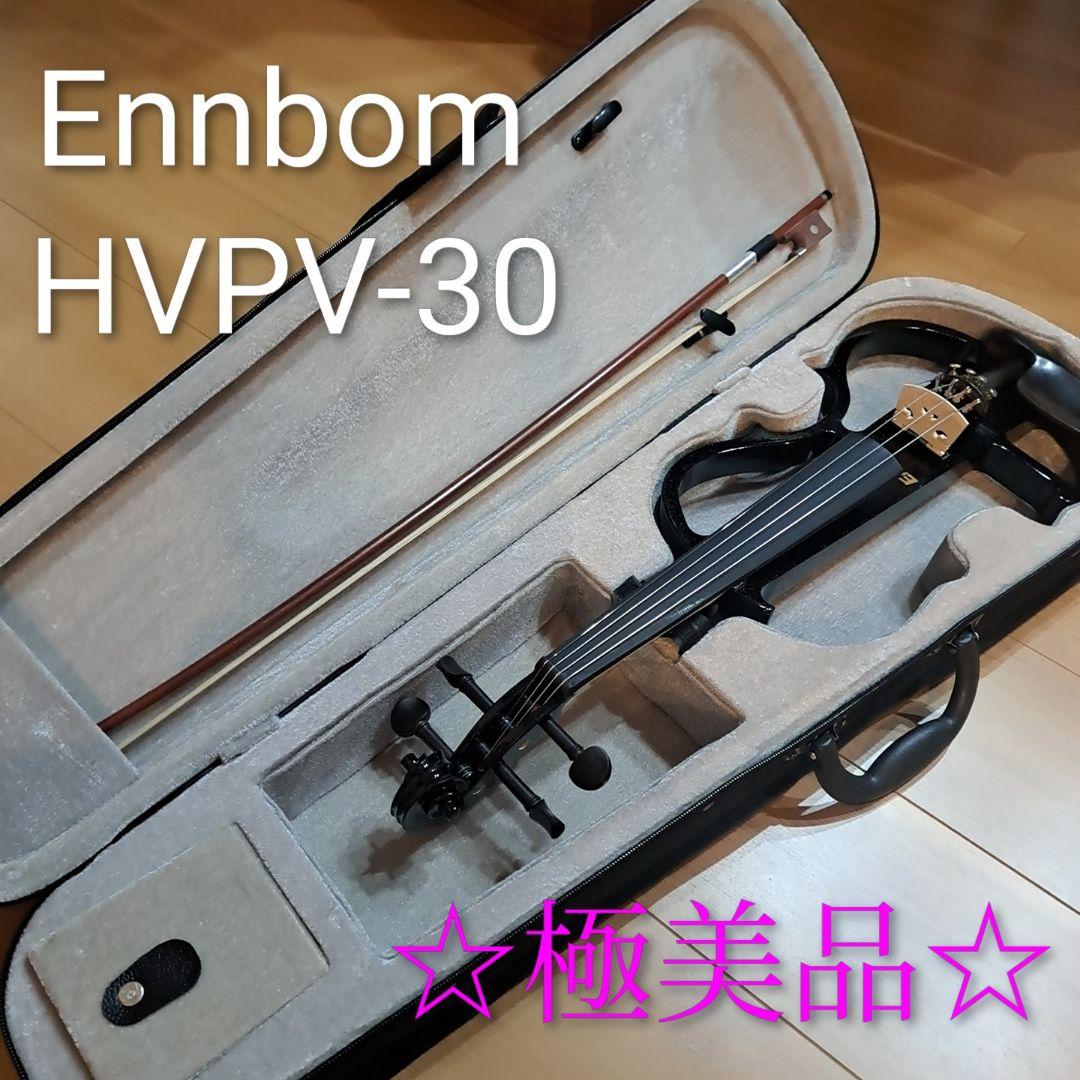 ENNBOM サイレント エレキバイオリン HVPV-30 4/4