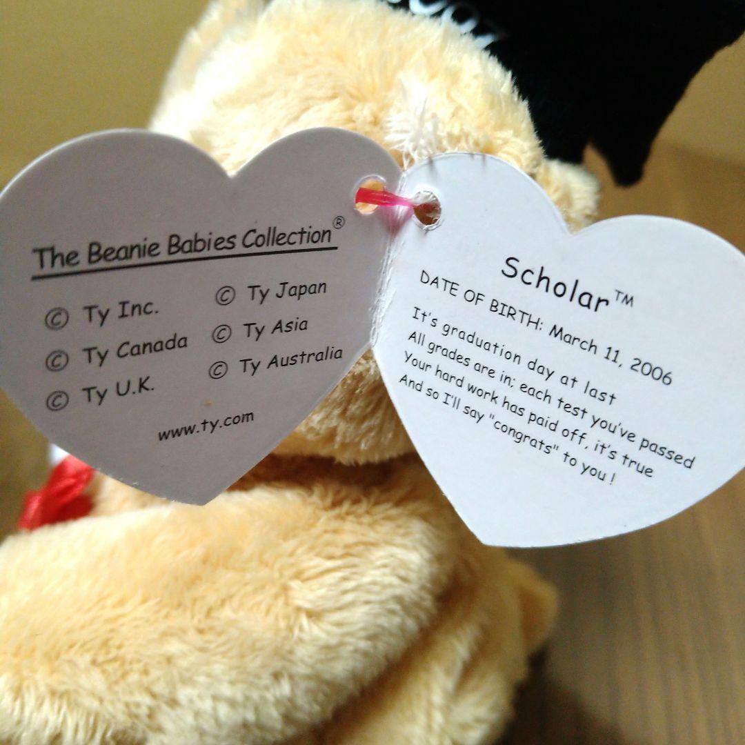 ty ぬいぐるみ クマ ビーニーベイビーズ 卒業 卒園 くま 角帽 熊