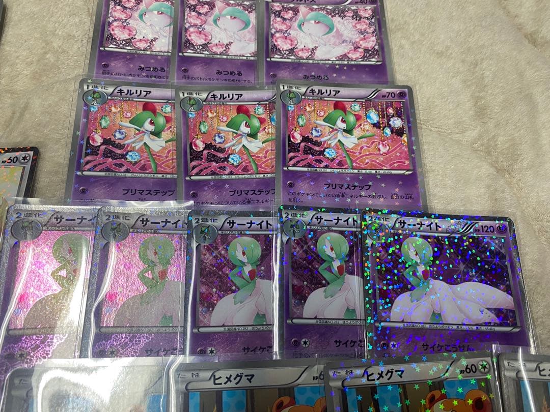 シャイニーコレクション 82枚 まとめ売り ポケモンカード 引退品