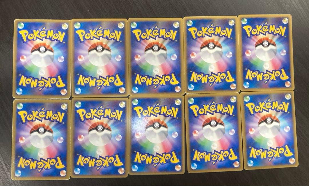 ポケモンカードゲーム レジェンド 基本悪エネルギー ブラッキー 10枚セット