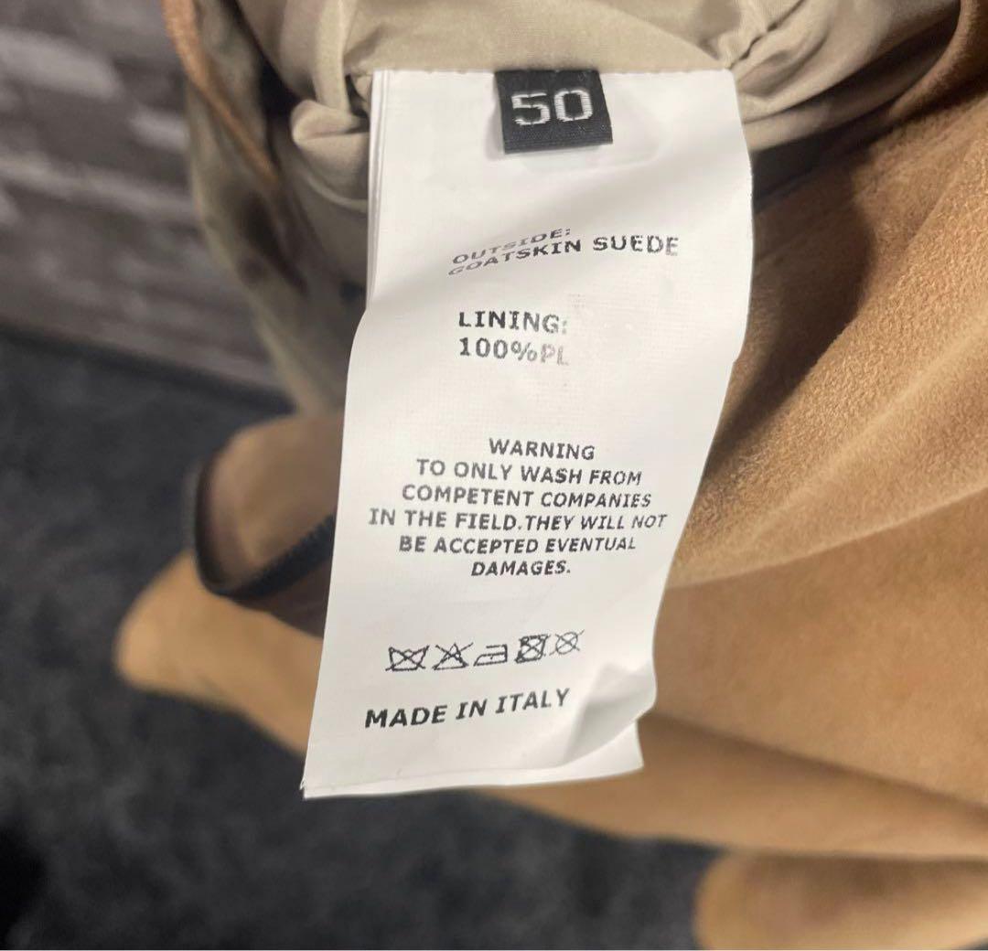 EMMETI エンメティ シングルライダースジャケット