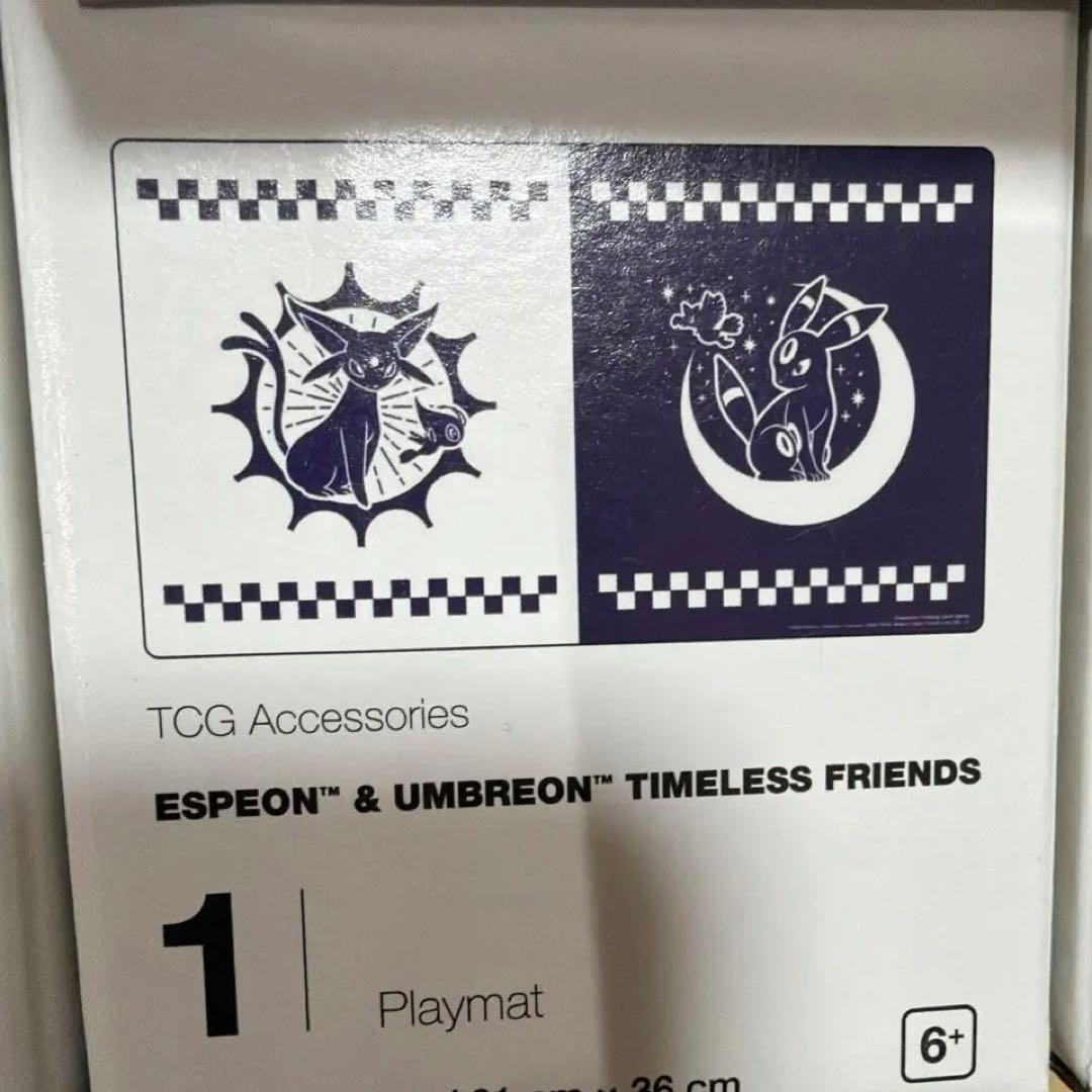 6個セット　WCS2023 横浜 ポケモン プレイマット　限定　海外