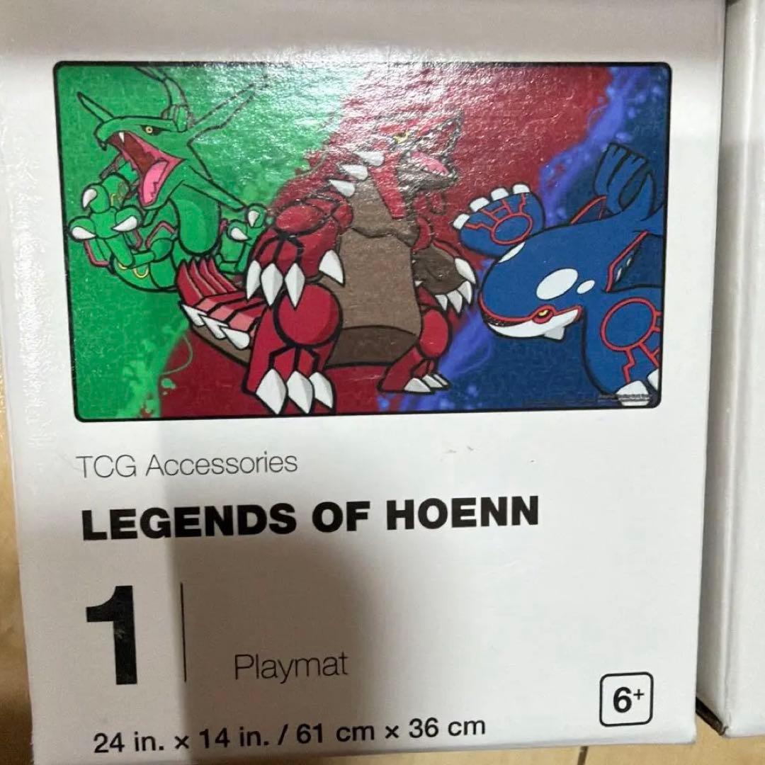6個セット　WCS2023 横浜 ポケモン プレイマット　限定　海外