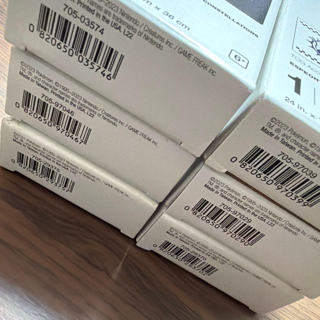 6個セット　WCS2023 横浜 ポケモン プレイマット　限定　海外