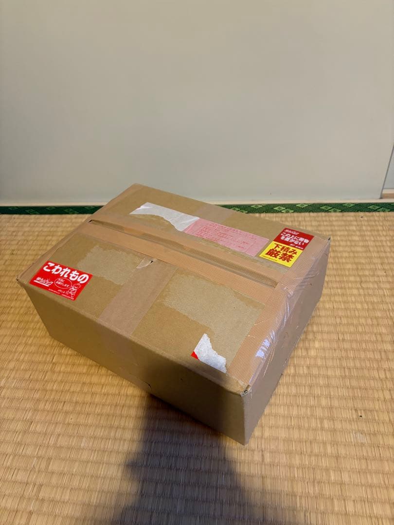 サウンドカード付 Razer BlackShark V2 ゲーミングヘッドセット