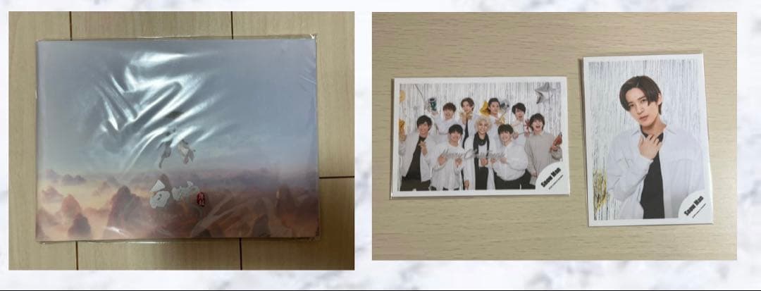 目黒蓮 Man グッズ まとめ売り