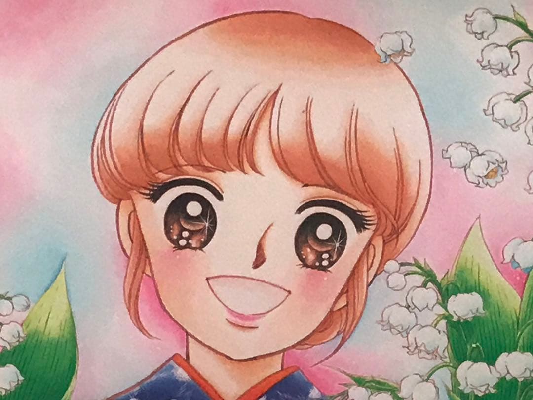 いがらしゆみこ　「フォーエバー・永遠」　ジークレー　直筆サイン・エディション有り