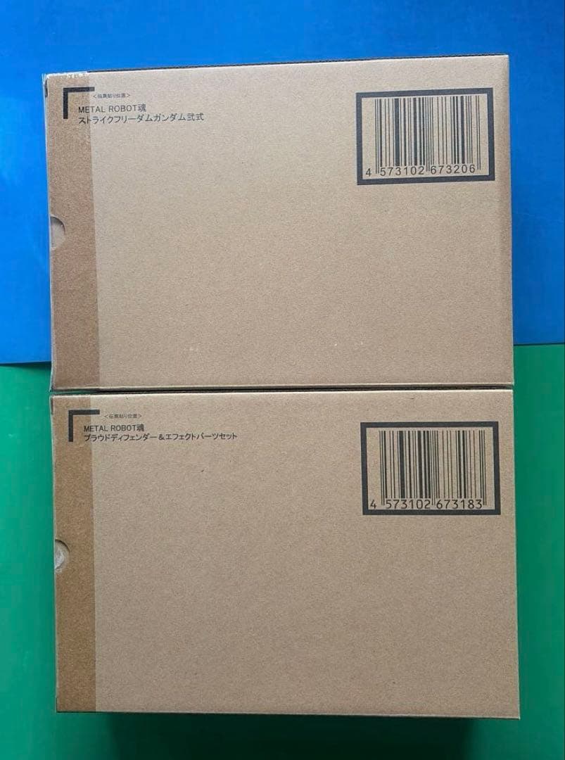 メタルロボット魂 ストライクフリーダムガンダム弐式 プラウドディフェンダー