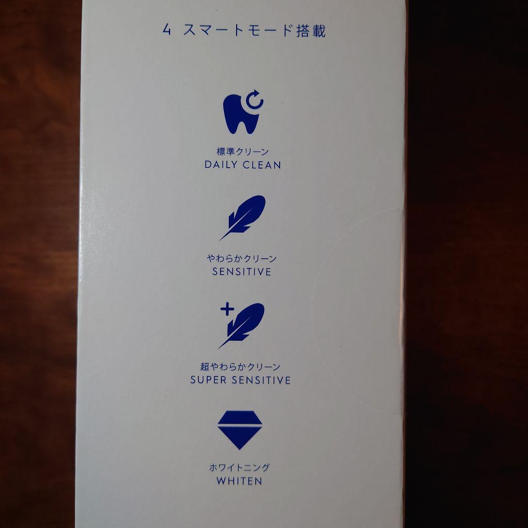 【未開封】Oral-B iO Series 4 電動歯ブラシ本体　替えブラシ１本