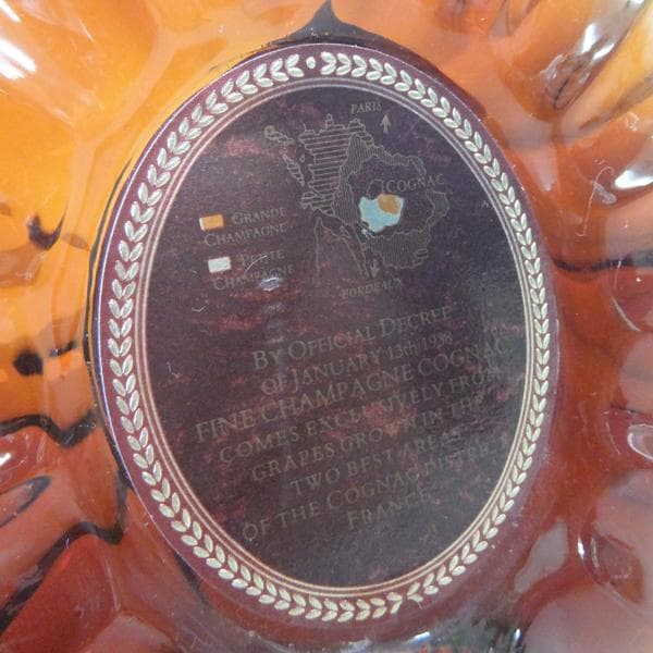 未開栓 レミーマルタン XO スペシャル ミニボトル付き