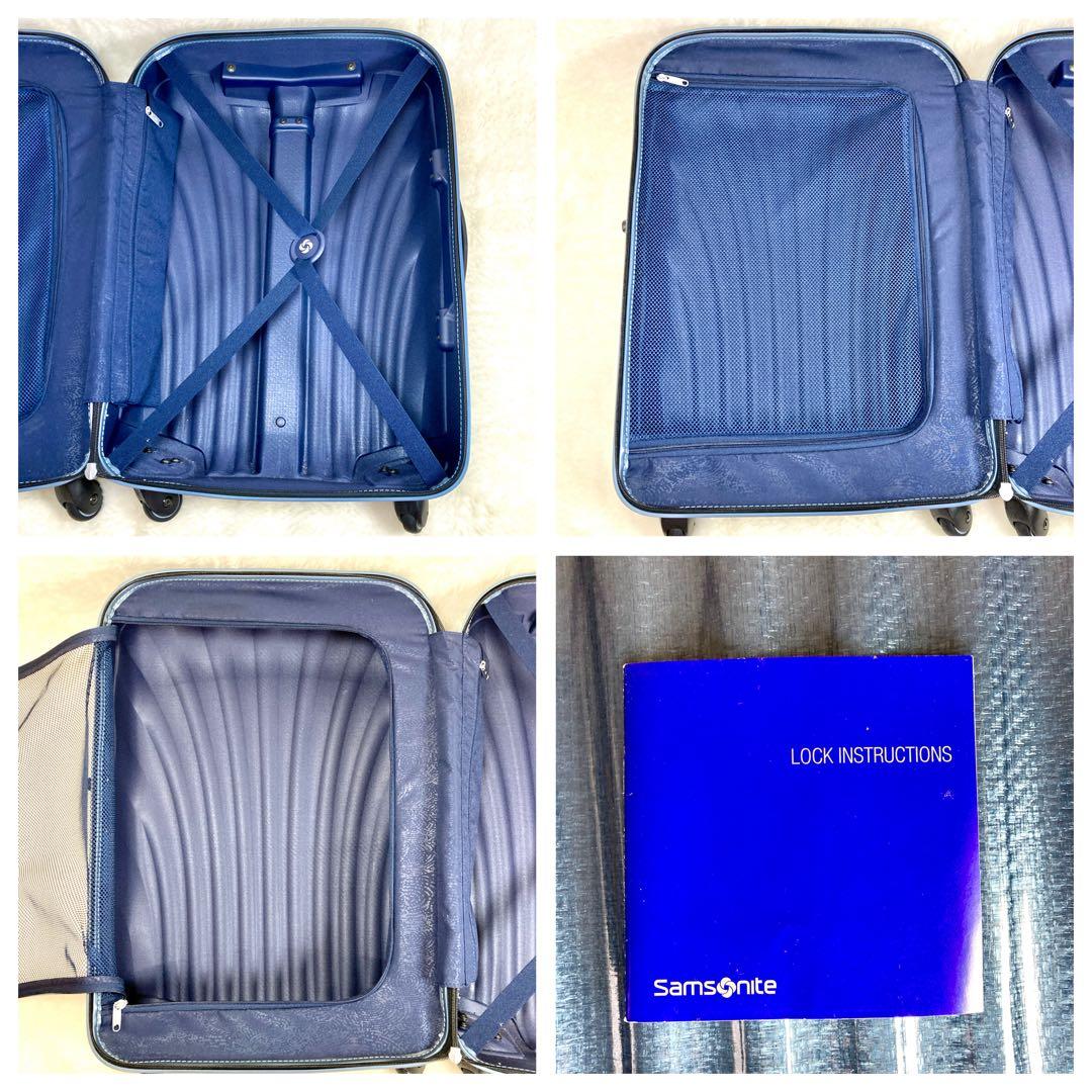 【マルハチ】samsonite サムソナイト キャリーケース