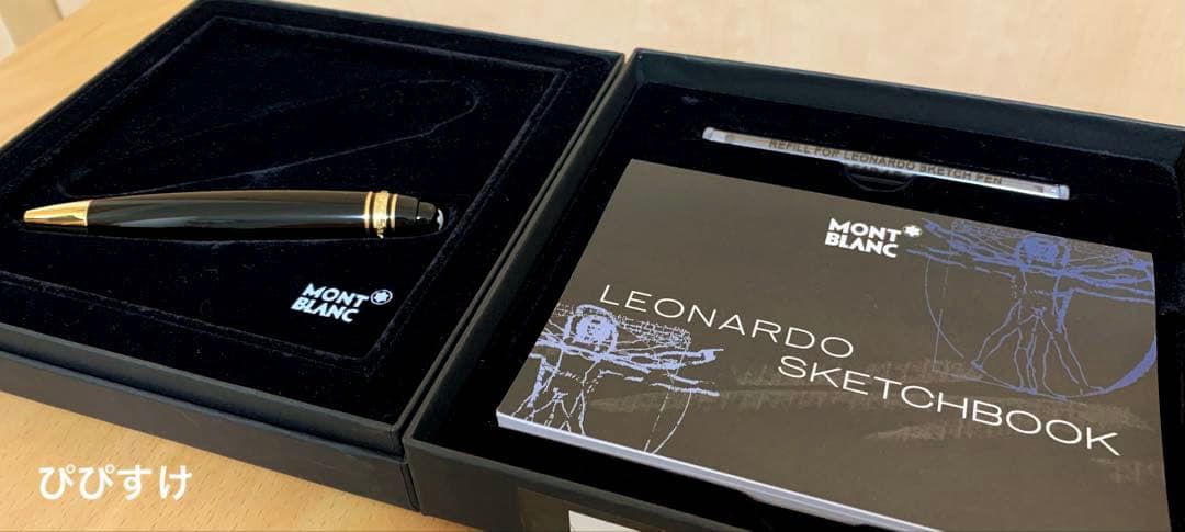 モンブラン　マイスターシュテュック　169 レオナルド　スケッチペン