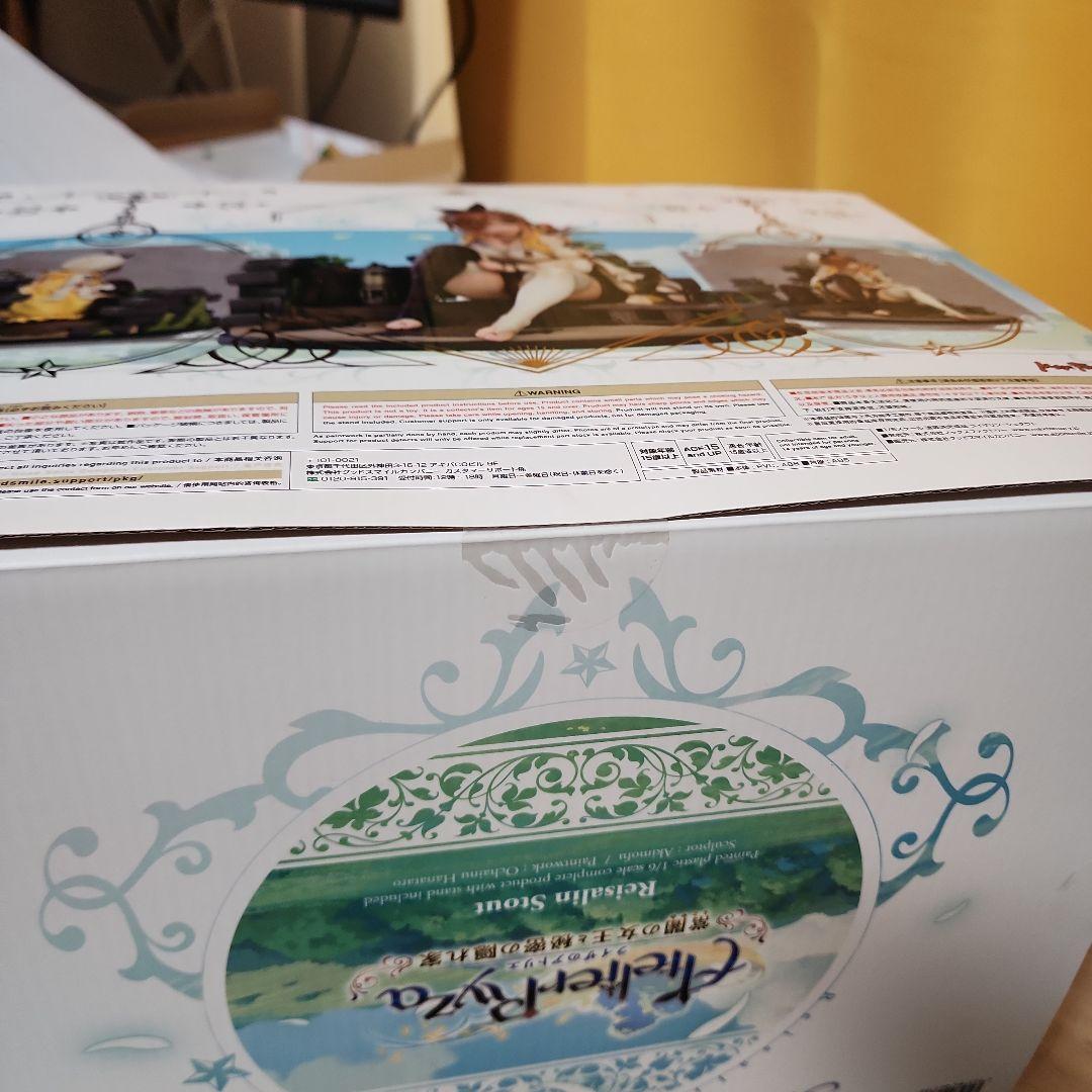 『未開封』ライザのアトリエ 常闇の女王と秘密の隠れ家 ライザリン シュタウト