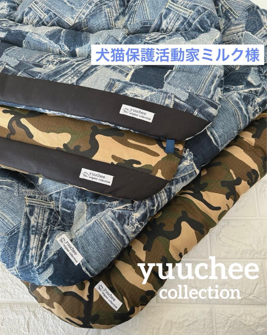 犬猫保護活動家ミルク様／カートクッション、あごのせクッション