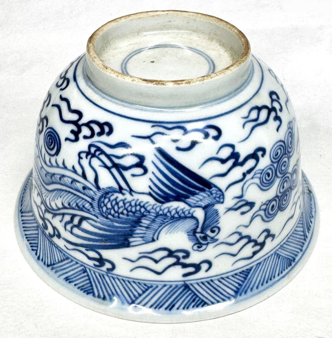 明時代 呉須鳳凰文茶碗 青花 唐物中国古玩 入手困難骨董 古美術WWTT350