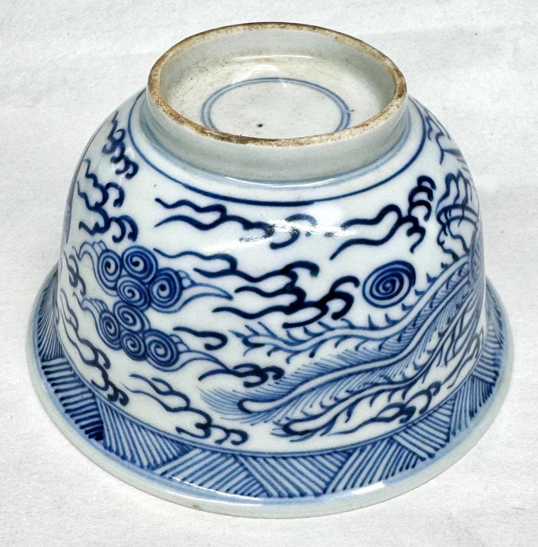 明時代 呉須鳳凰文茶碗 青花 唐物中国古玩 入手困難骨董 古美術WWTT350