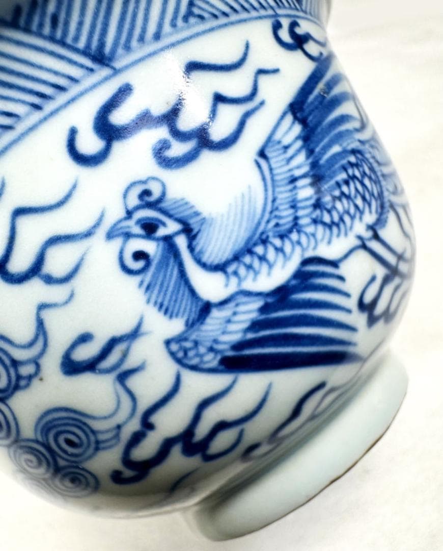 明時代 呉須鳳凰文茶碗 青花 唐物中国古玩 入手困難骨董 古美術WWTT350