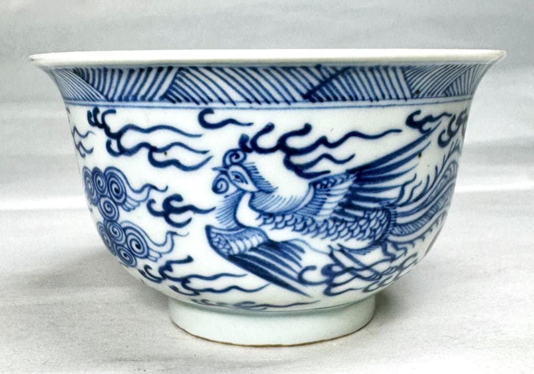 明時代 呉須鳳凰文茶碗 青花 唐物中国古玩 入手困難骨董 古美術WWTT350