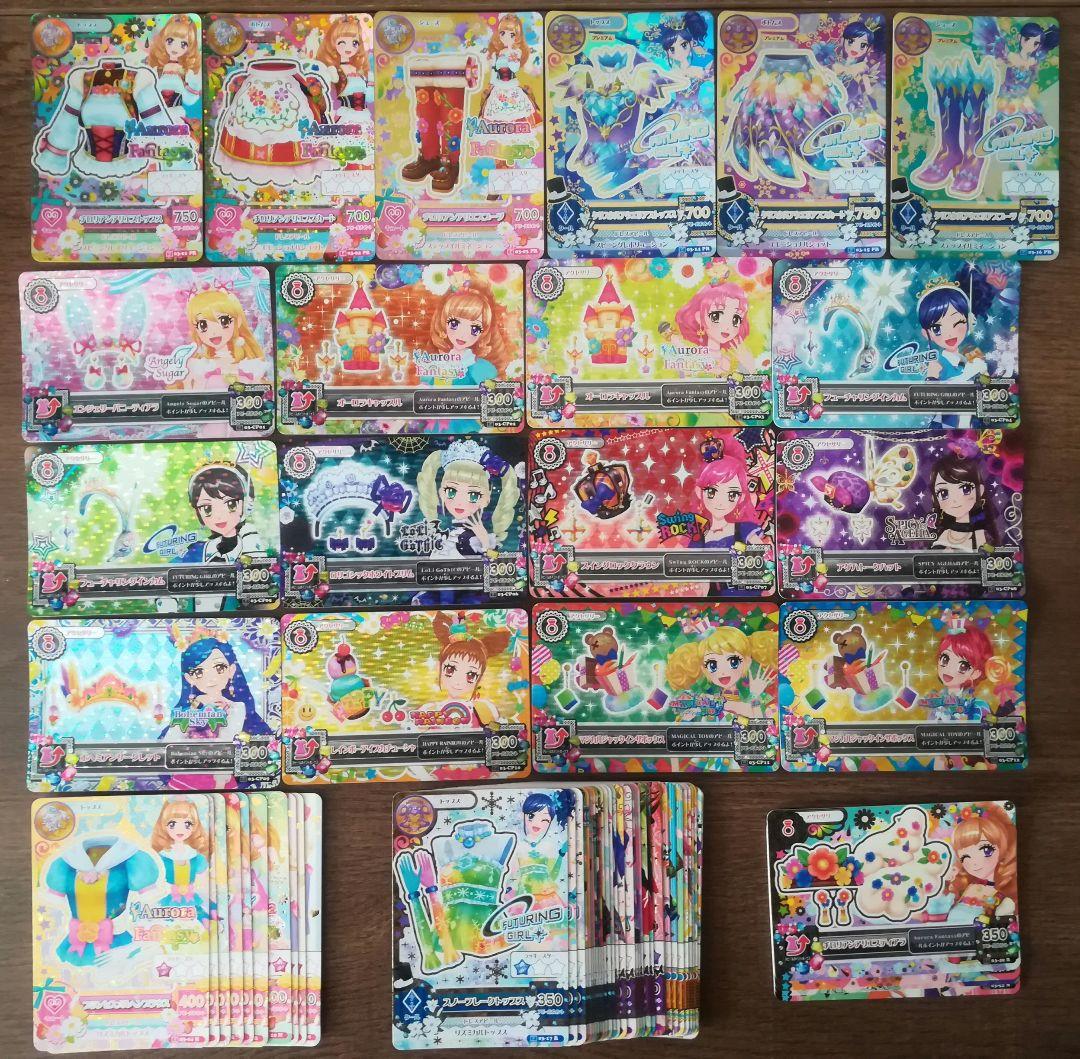 最終値引き☆ アイカツ！  2014  3弾  コンプセット
