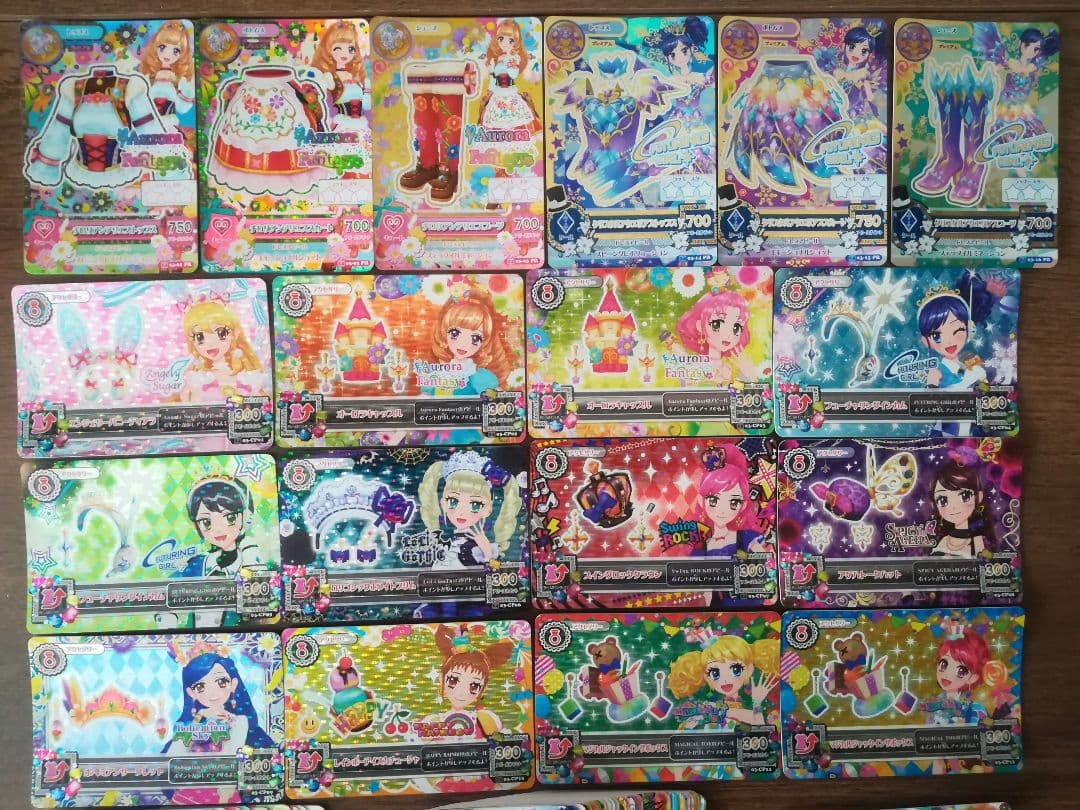 最終値引き☆ アイカツ！  2014  3弾  コンプセット