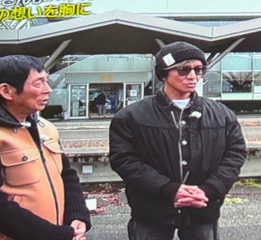 DERBY JACKET / ダービージャケット キムタク 同型同色 M