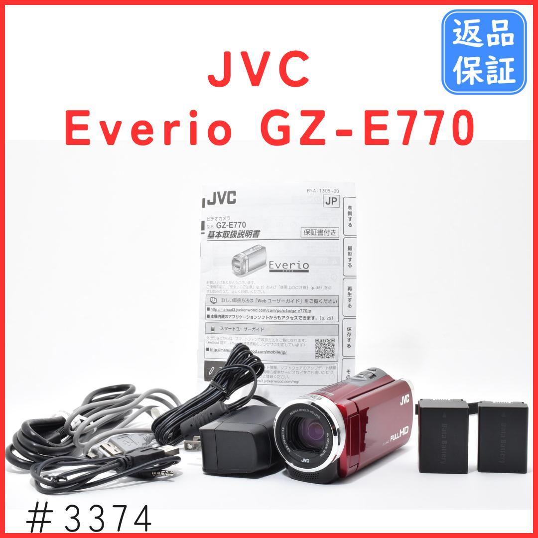 【No-rie様】専用