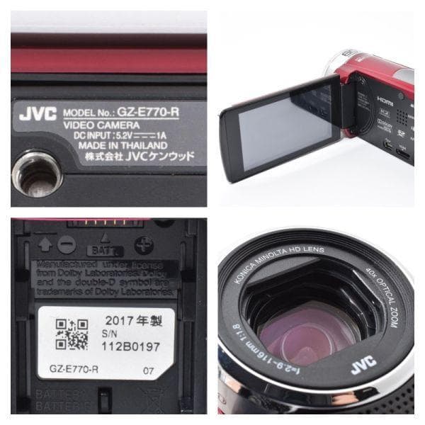 【No-rie様】専用