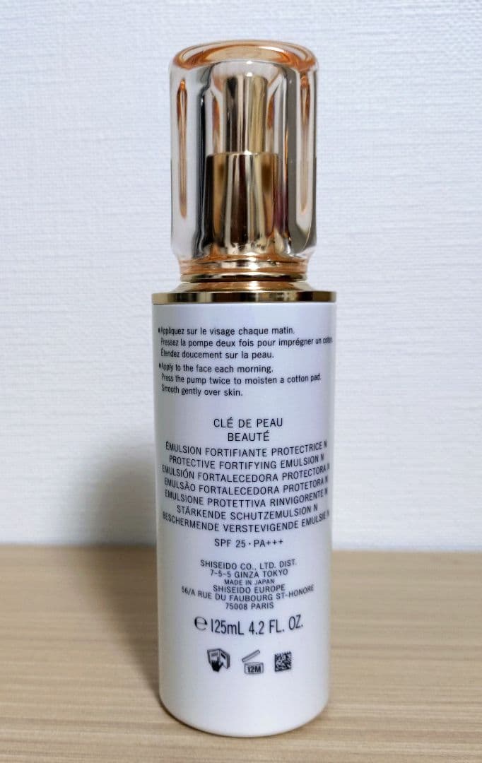 デパコス まとめ売り